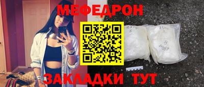 кокаин колумбия Балашиха