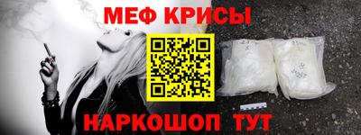 скорость mdpv Балаково
