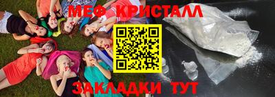 кокаин колумбия Балашиха