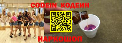 кокаин колумбия Балашиха
