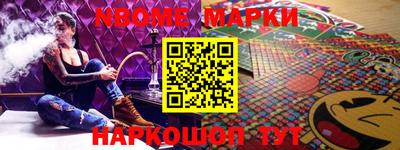 скорость mdpv Балаково
