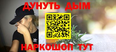 дурь Балахна