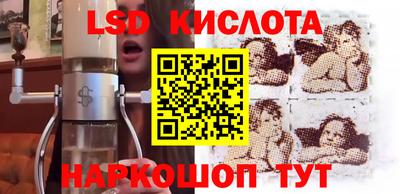 кокаин колумбия Балашиха