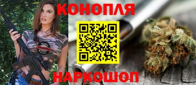 кокаин колумбия Балашиха
