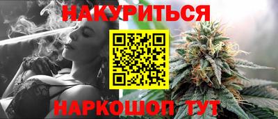 кокаин колумбия Балашиха