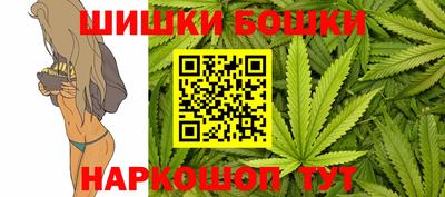 кокаин колумбия Балашиха