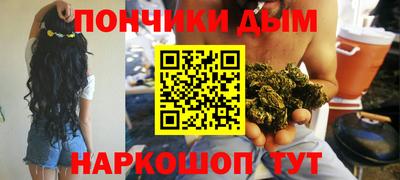 кокаин колумбия Балашиха