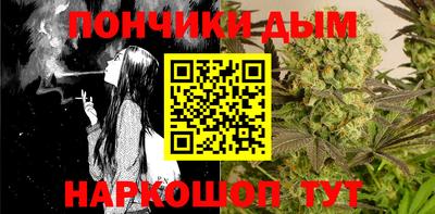 дурь Балахна
