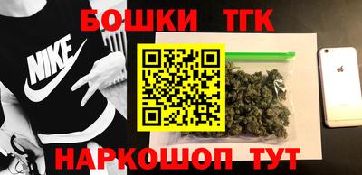 скорость mdpv Баксан