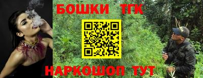 скорость mdpv Балаково