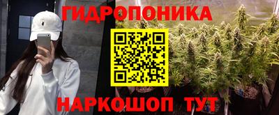 кокаин колумбия Балашиха