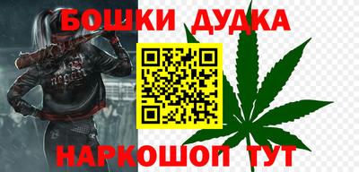 скорость mdpv Балаково