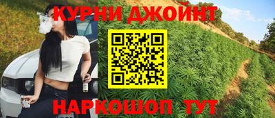скорость mdpv Балаково