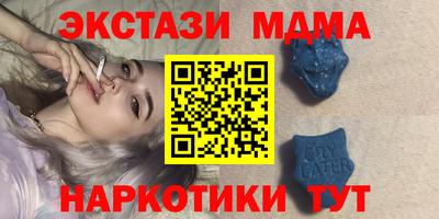 дурь Балахна