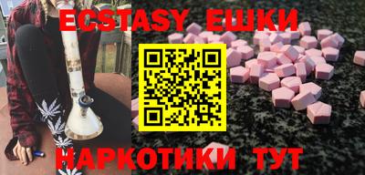 кокаин колумбия Балашиха