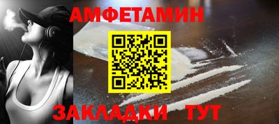 кокаин колумбия Балашиха