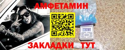 кокаин колумбия Балашиха