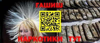 кокаин колумбия Балашиха