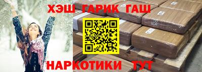 скорость mdpv Балаково