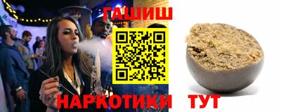 мяу мяу мука Ачхой-Мартан