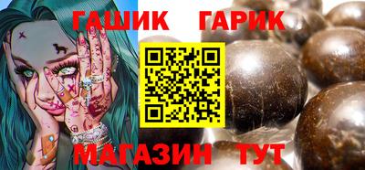 дурь Балахна