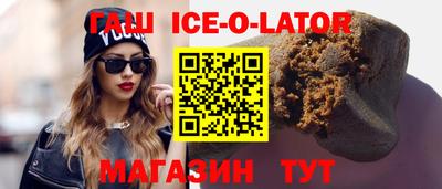 дурь Балахна