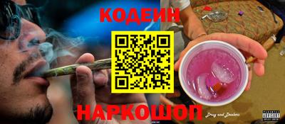 дурь Балахна