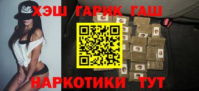 скорость mdpv Балаково