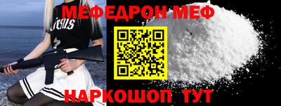 кокаин колумбия Балашиха