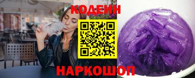 кокаин колумбия Балашиха