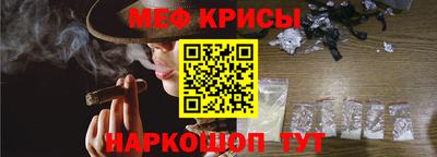 скорость mdpv Балаково